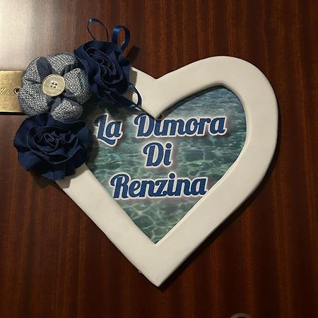 Вілла La Dimora Di Renzina Монополі Екстер'єр фото